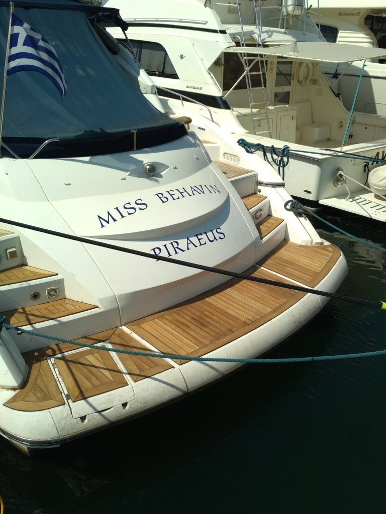 Change of teak platform and stairs