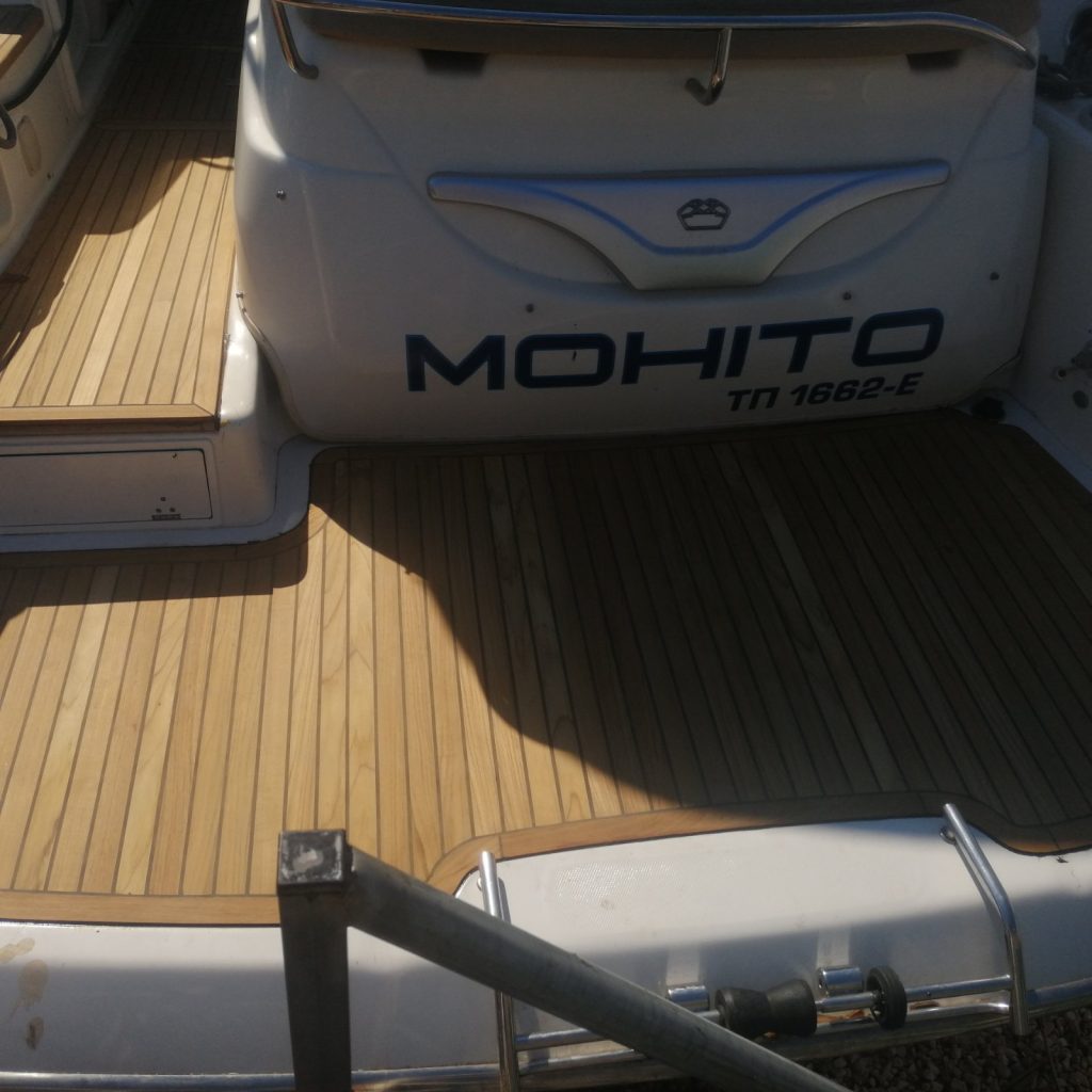 Teak change at MOHITO